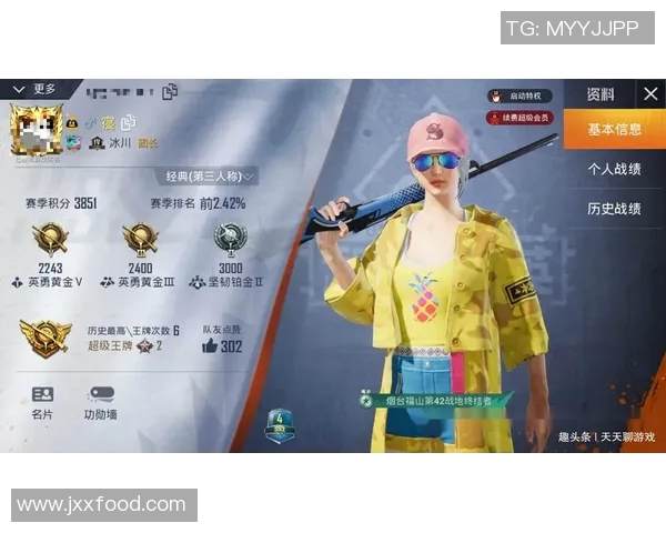 esports最新数据和平精英中RNG心理素质争议引发热议玩家对团队表现的不同看法