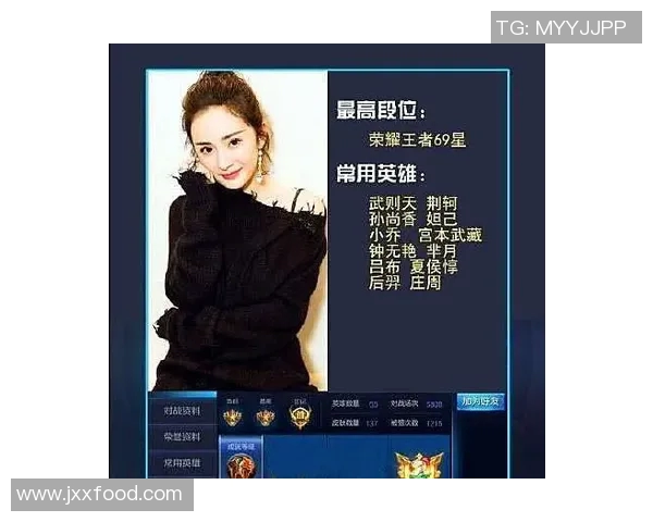 esports最新数据提升电竞比分科学王者荣耀灵活性训练的有效策略与方法探讨