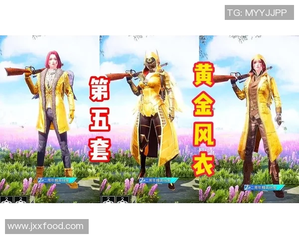 和平精英焦点BLG战队心理素质分析与提升策略探讨实时新闻